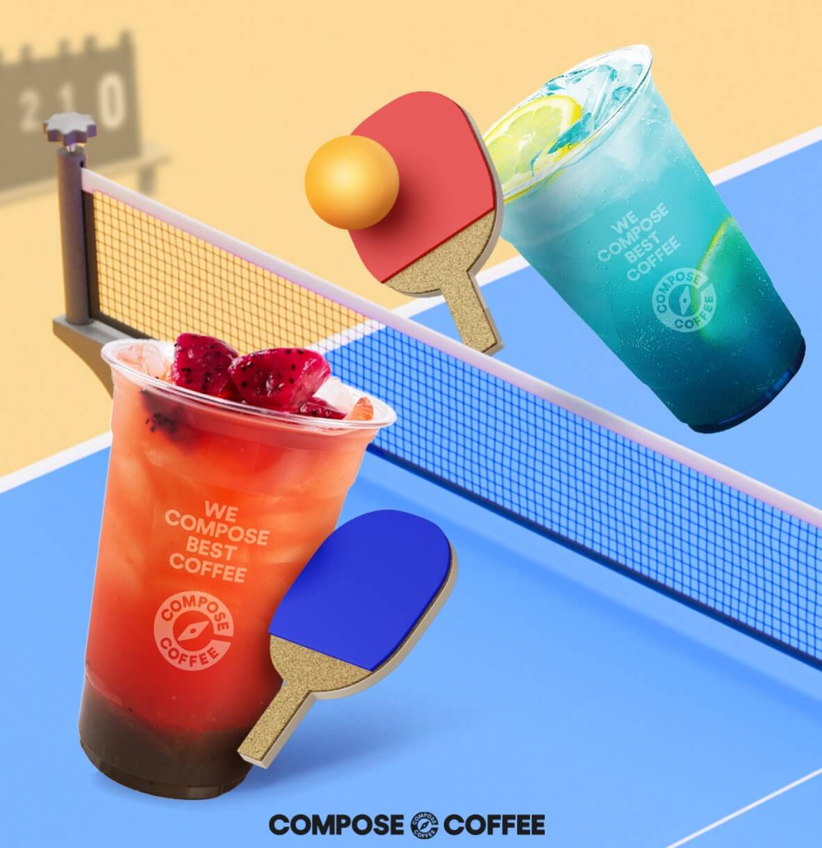 2025 컴포즈커피 메뉴 가격