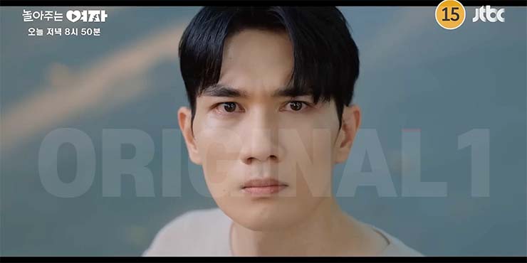 놀아주는 여자 10회 줄거리