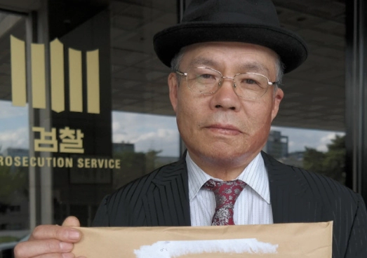 백은종 프로필 나이 고향 과거 응징취재