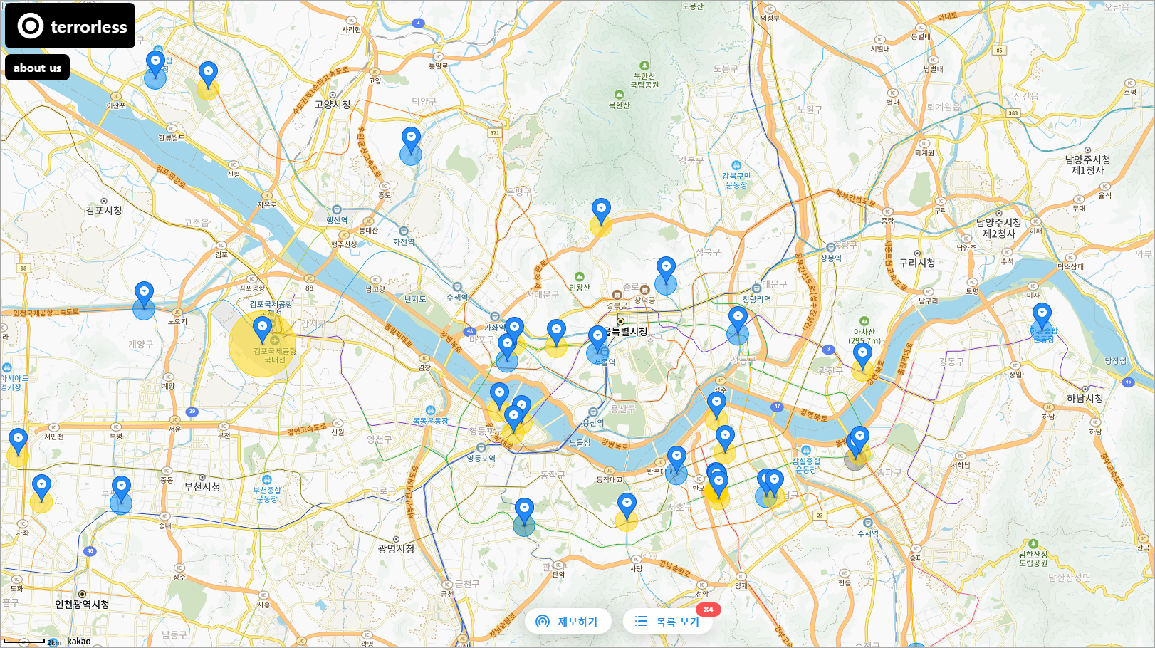 테러레스 지도(PC화면)