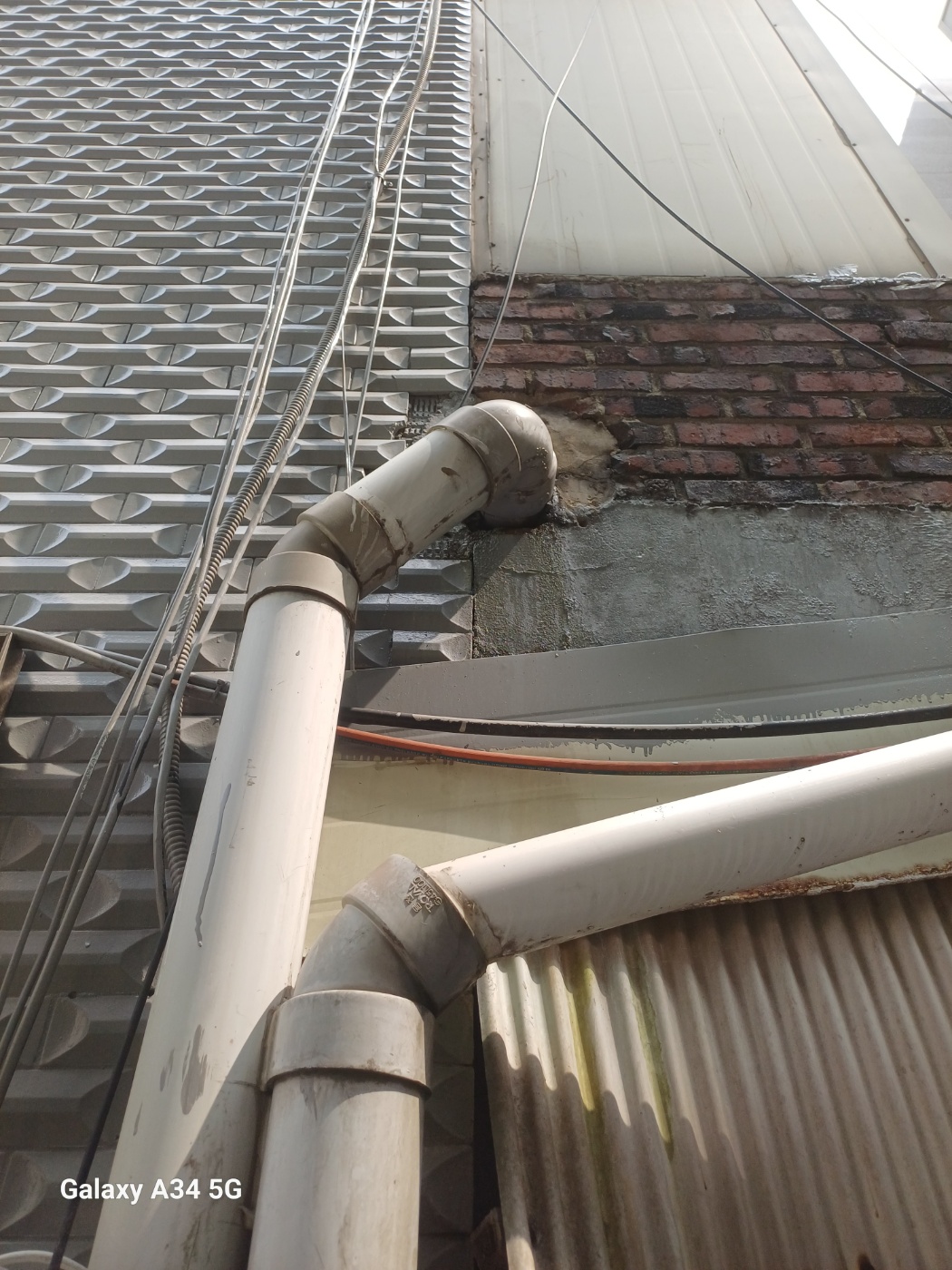 당진누수탐지 공사 업체