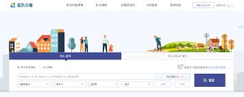 지적도 인터넷 무료검색