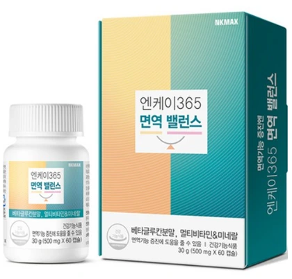 대장암 초기증상과 조기 발견&#44; NK365면역밸런스의 중요성