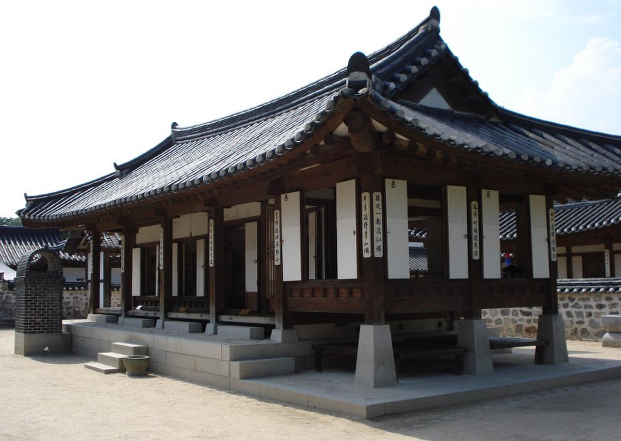 남산골한옥마을 경내