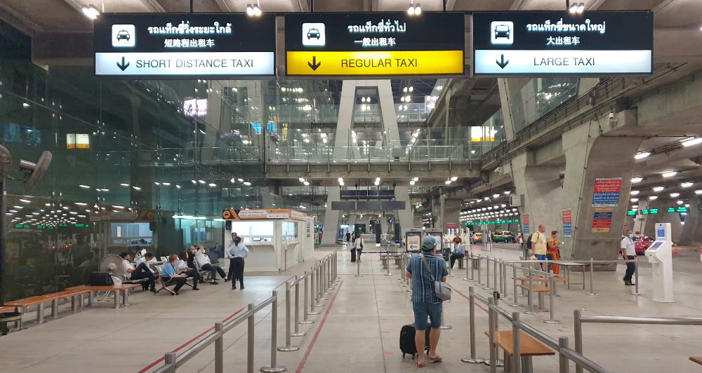 택시 서비스 구분