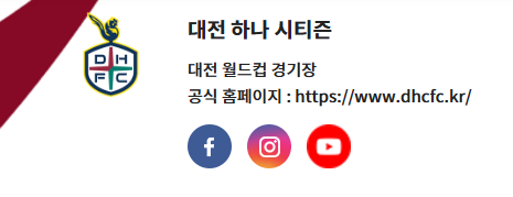 2024 K리그 순위 연봉 포함