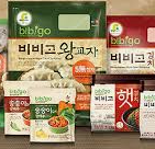 2025년 하반기 CJ제일제당 채용-채용공고