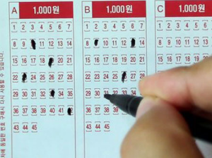 광주 로또 1등 배출 판매점, 2회 이상 1등 배출