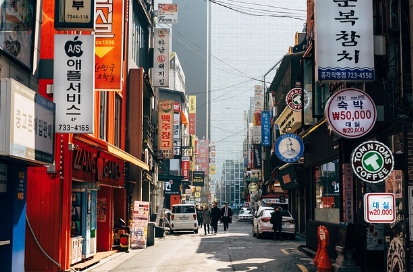 K-패스 카드 발급받기