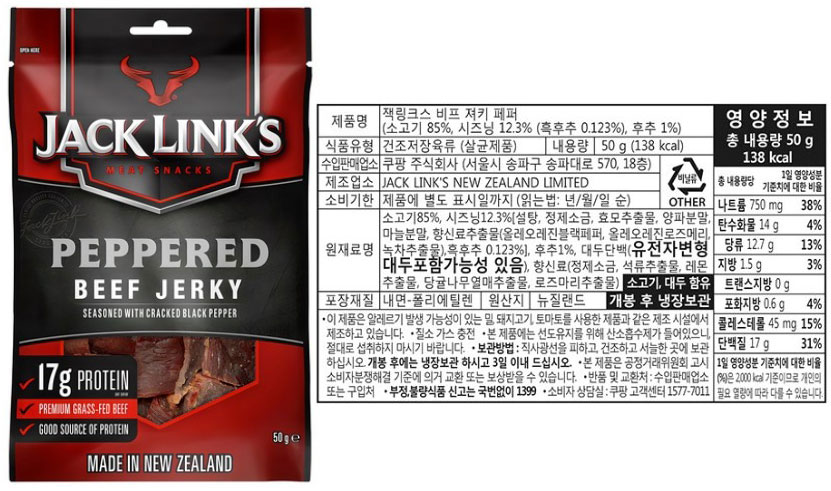 잭링크 육포 성분