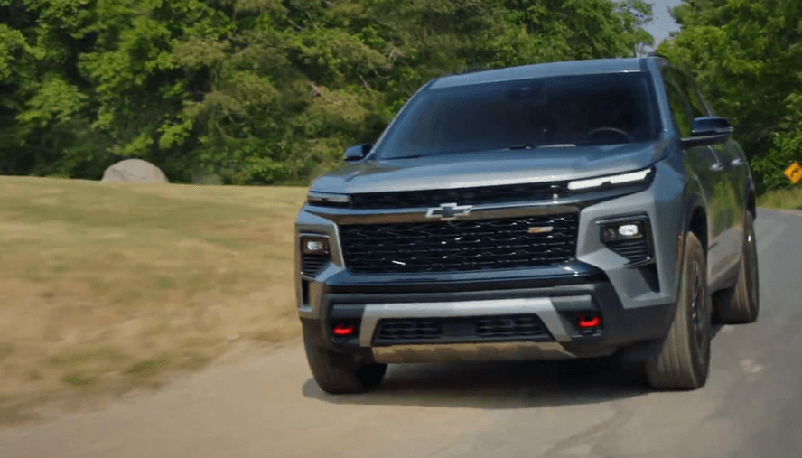 2024 쉐보레 트래버스 풀체인지 출시