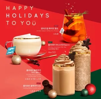 커피빈 신메뉴 함안 수박 주스 여름 한정 음료 추천_29