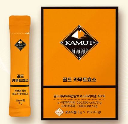 카무트-효소-가격