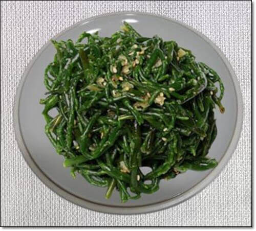 함초 나무 무침 