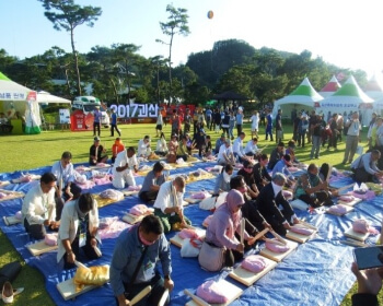 괴산 고추축제_2