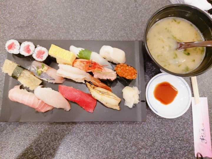 시부야맛집-스시잔마이 방문후기