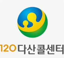 불법주차-신고