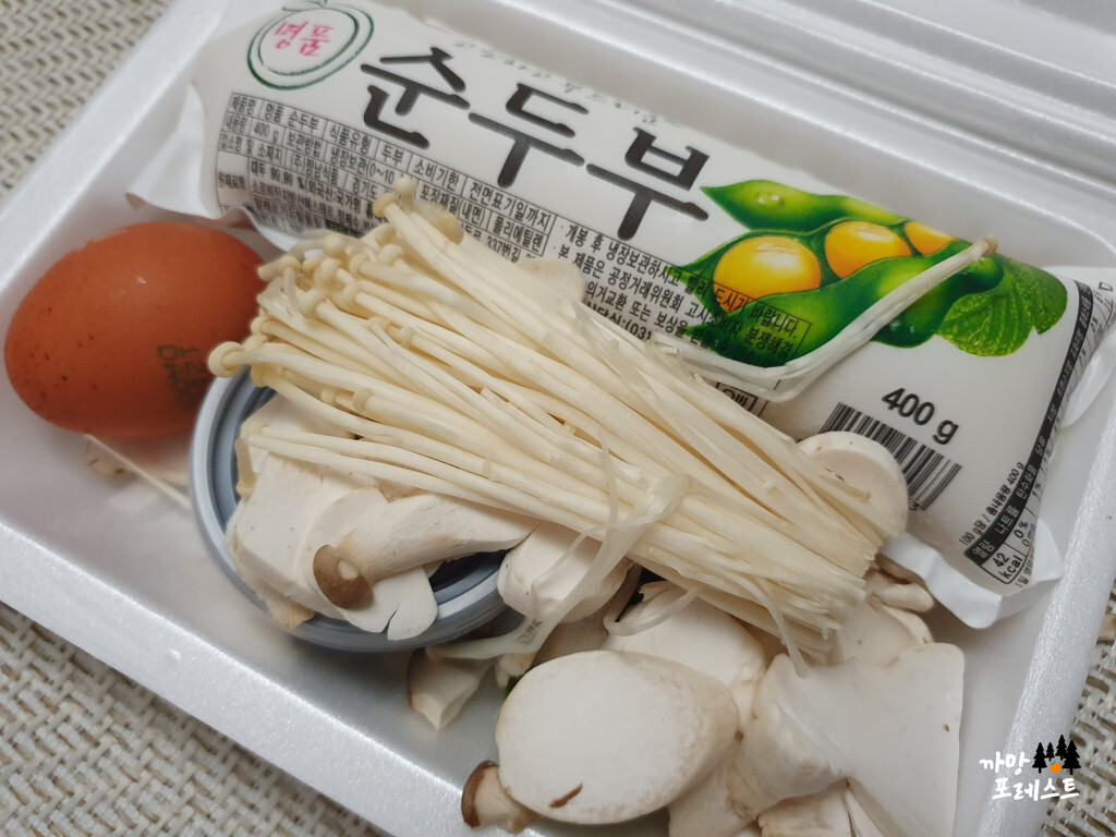 냠냠 족발&보쌈 순두부찌개