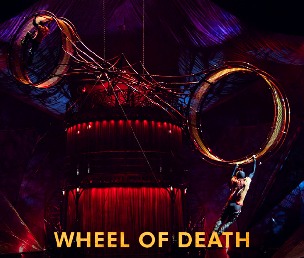 태양의 서커스 쿠자