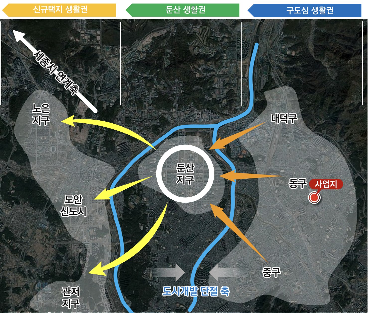 대전성남우미린뉴시티아파트