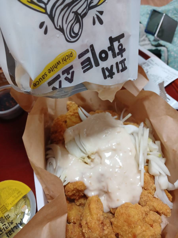 화이트소스 붓는중