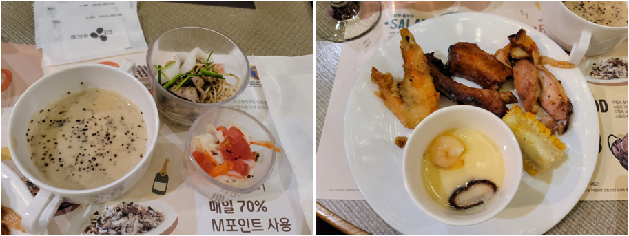 빕스 합정역점 샐러드바 이용