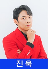 미스터트롯2 콘서트