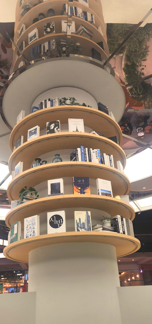 스타필드마켓 킨텍스점