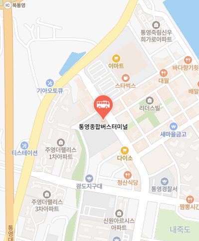 통영종합버스터미널 위치