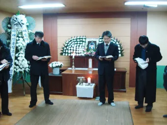 발인예배 대표기도문 모음 Best 3 정리_13