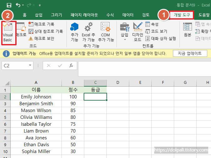 사용자 정의 함수 만들기