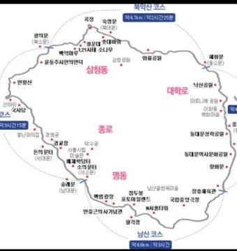 한양도성 순성길 코스 안내 베스트 3 추천_13