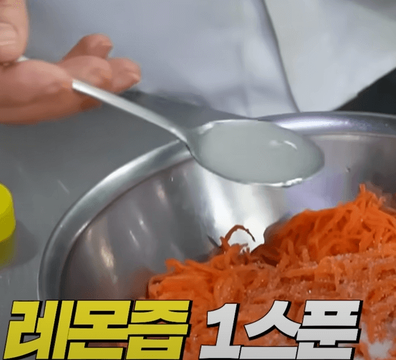 정호영 셰프의 당근 라페 레시피&amp;#44; 다이어트