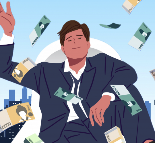 종합소득세 환급 방법 04