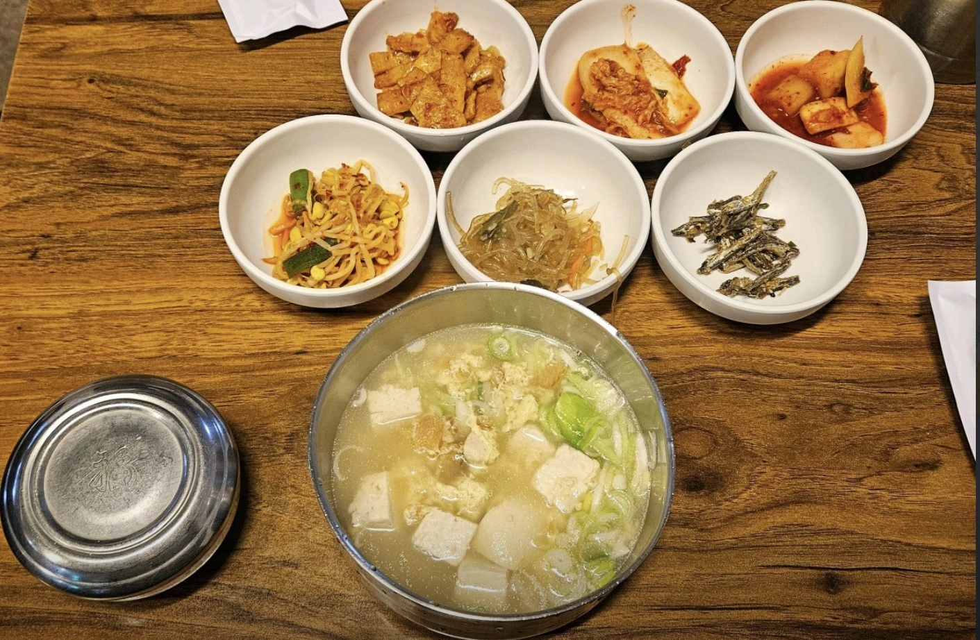 핸썸가이즈 23회 - BTS 진과 북엇국 맛집 위치 정보 소개
