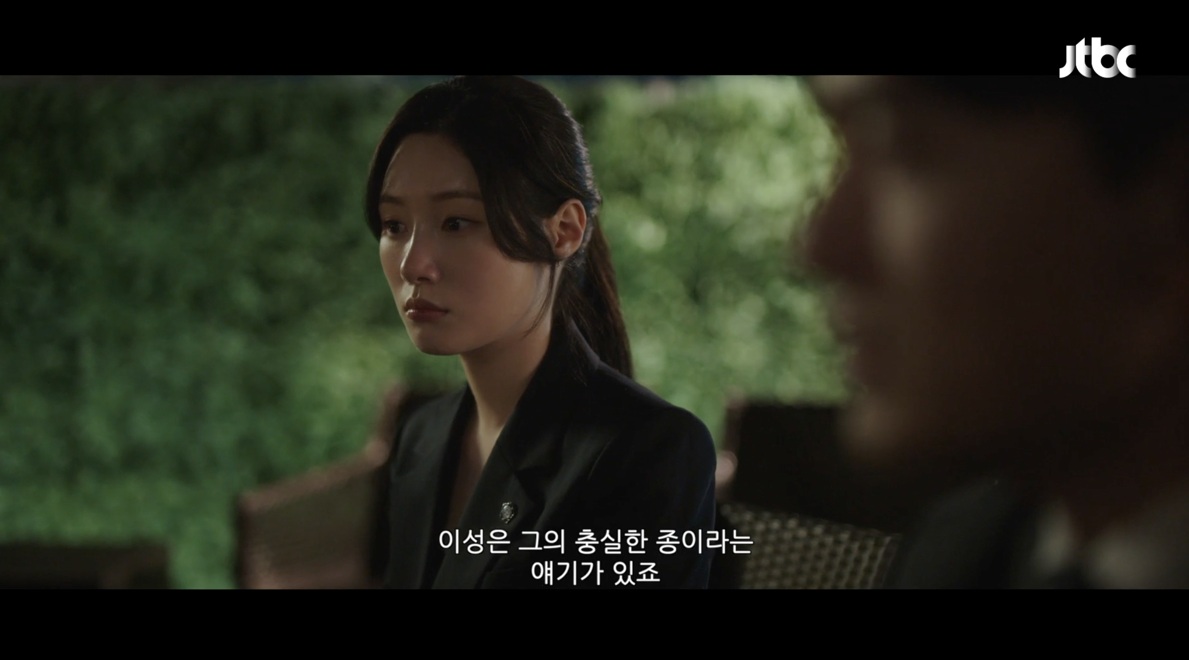 에스콰이어 정채연