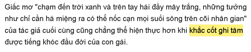 &quot;칵 꼿 민 떰&quot;을 인용한 기사 캡처2
