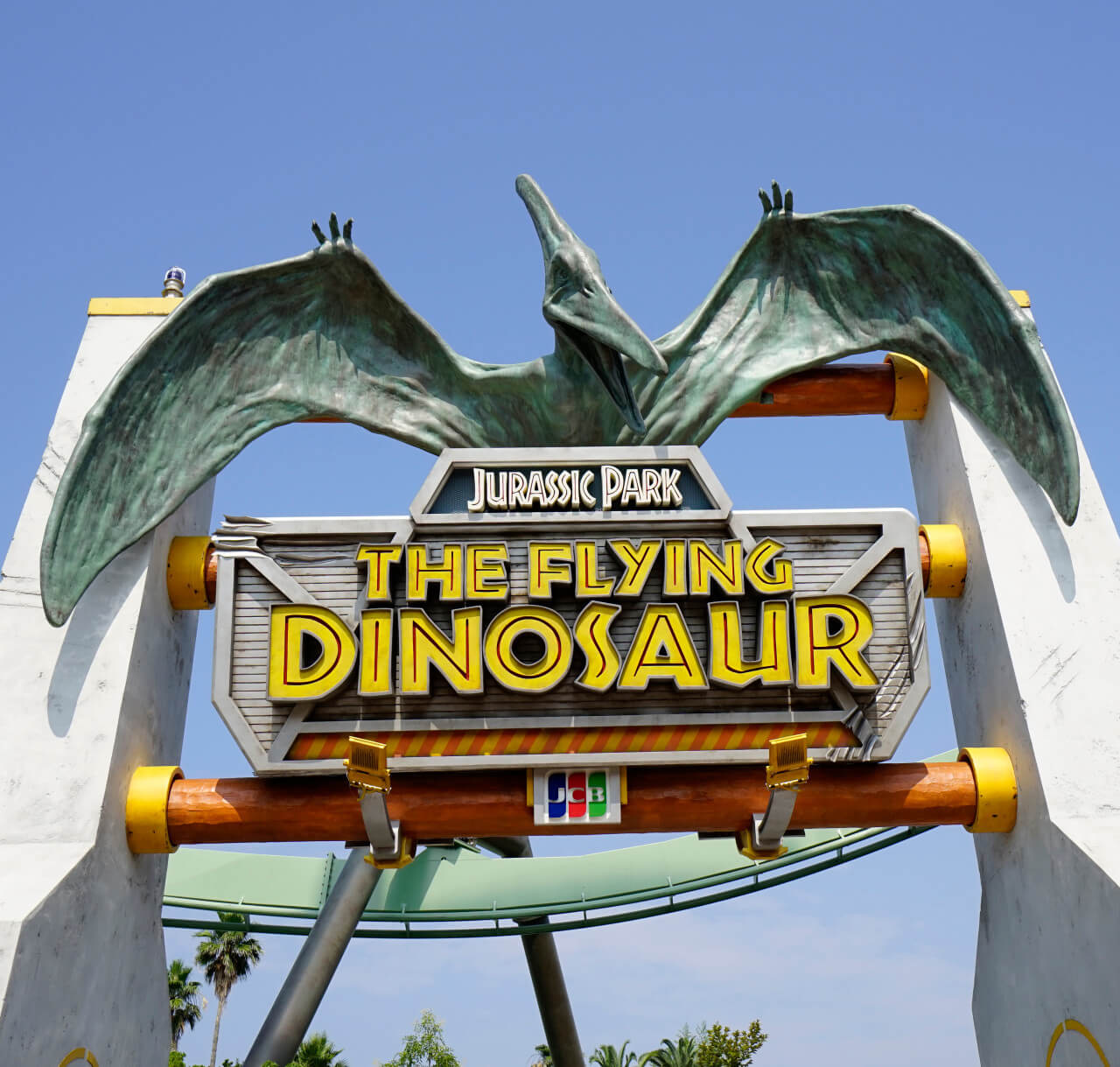 유니버셜스튜디오 재팬