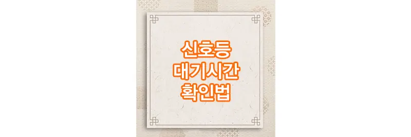 섬네일