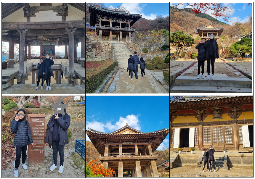 부석사 안 전경 사진