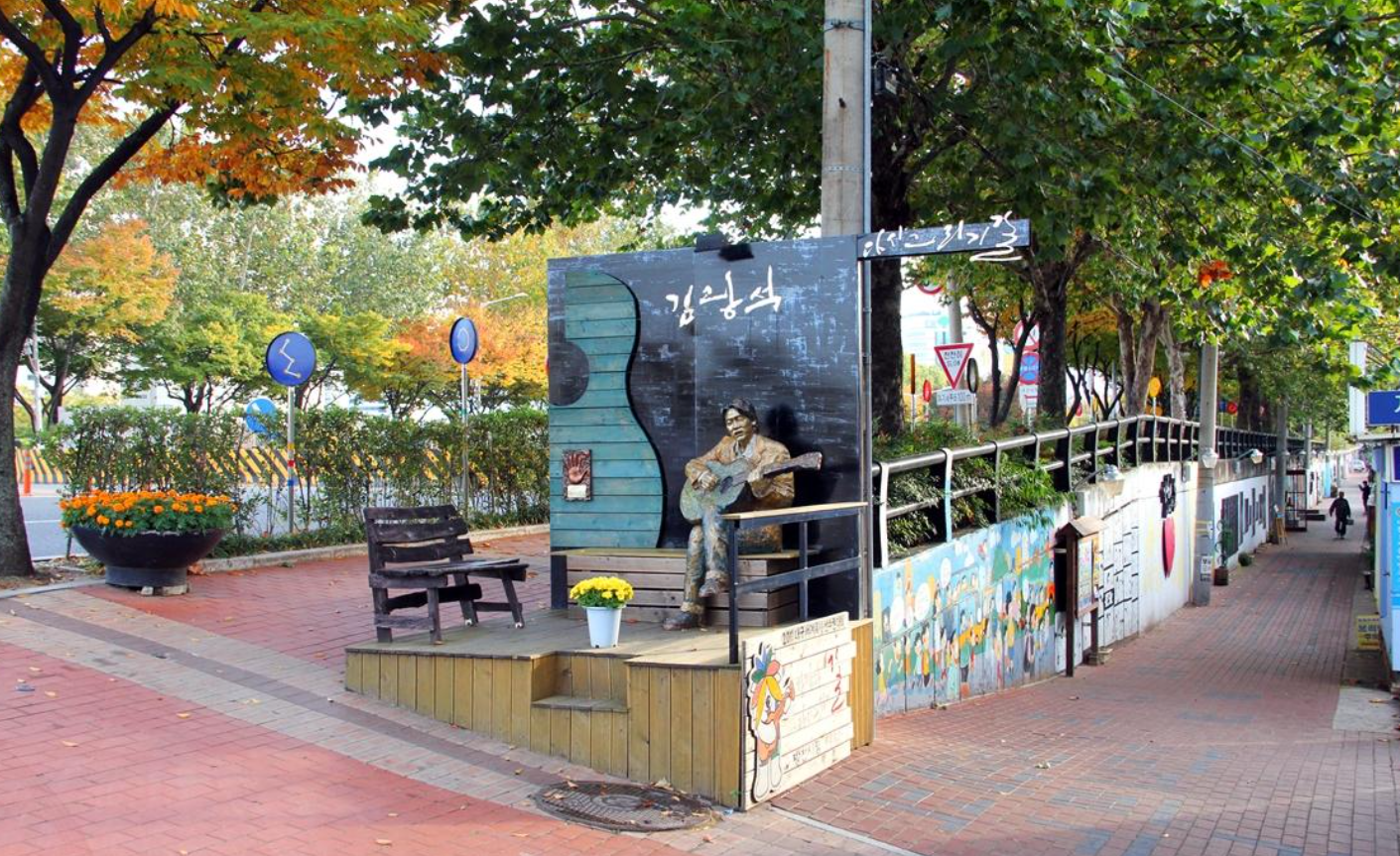 대구 가볼만한곳 베스트10