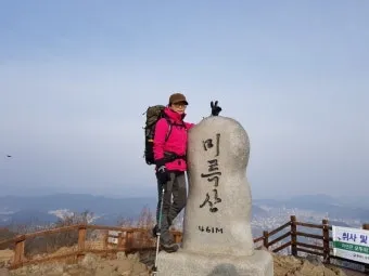 통영 미륵산 등산코스 통영 미륵산 등산 최단 코스 케이블카 타고 있지만 등산하기 쉬운 완벽 가이드_17