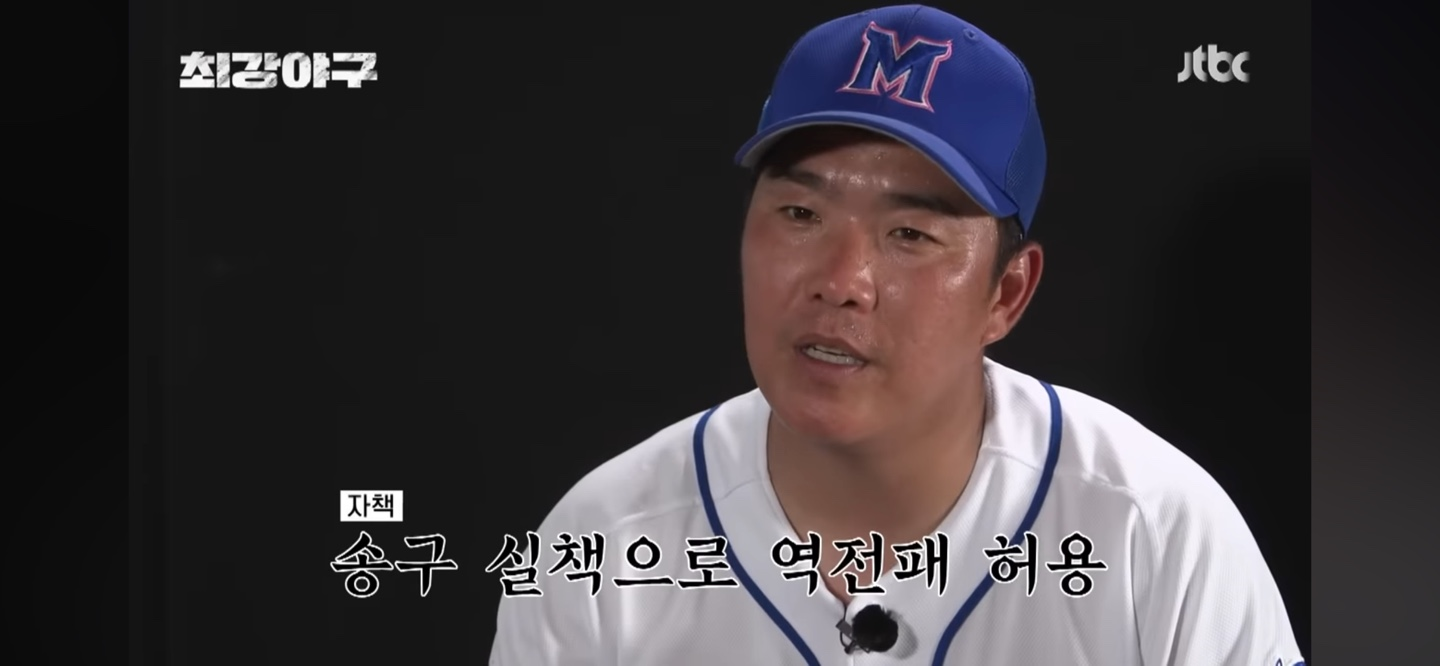 몬스터즈 인터뷰 ❘ 1차전 패배후 분노게이지 풀 충전