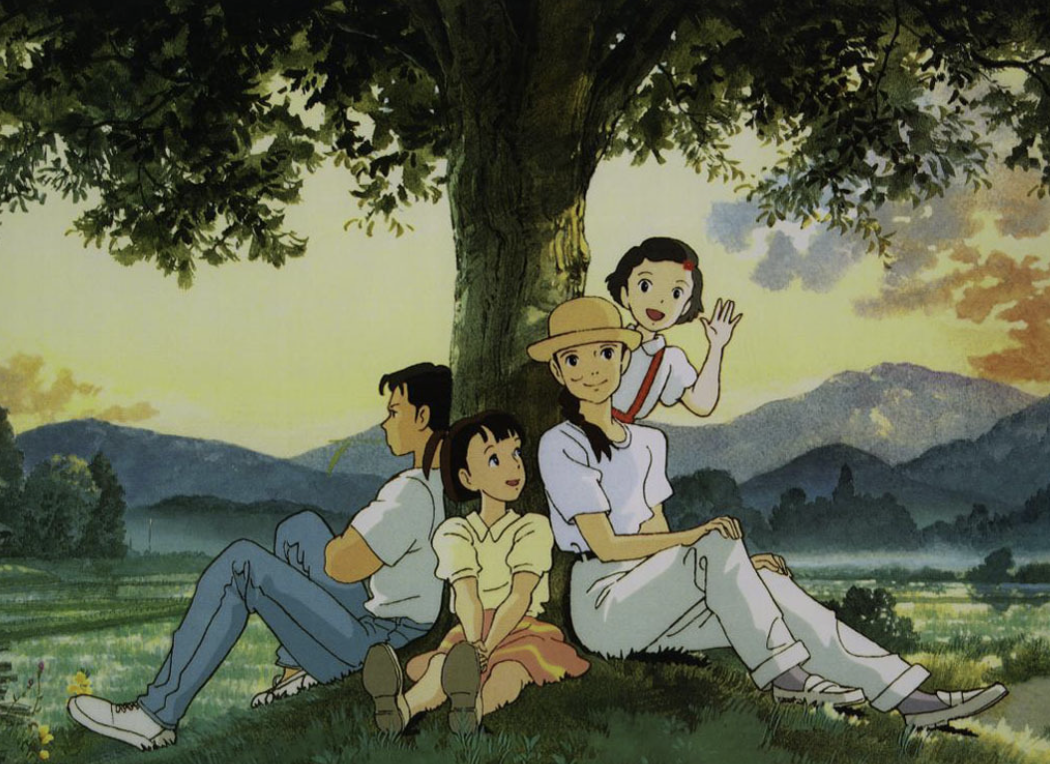 1. 추억은 방울방울 (Only Yesterday)