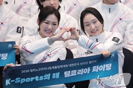 2026년 보아야 할 동계 올림픽 하이라이트 일정