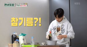 얼큰-수제비-과정-이미지-20