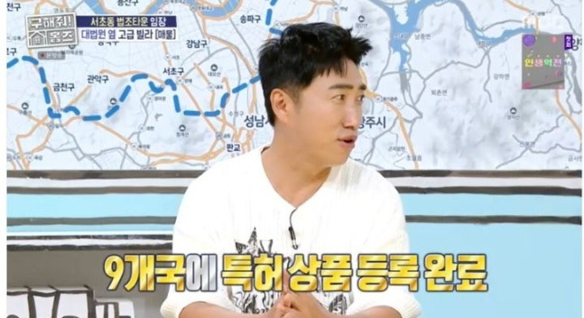 장동민 특허! 원터치 PET병 라벨 자동 제거 (+프로필)