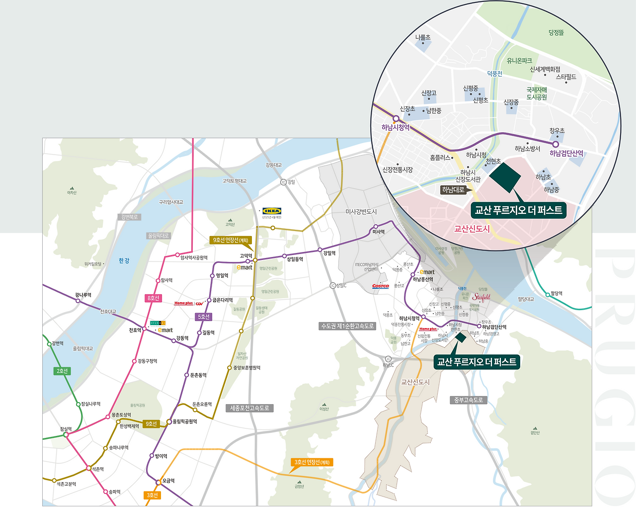 교산 푸르지오 더 퍼스트 - 입지환경