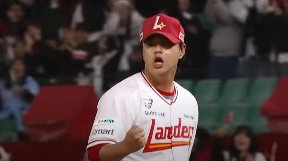 2025 프로야구 롯데 vs SSG 랜더스