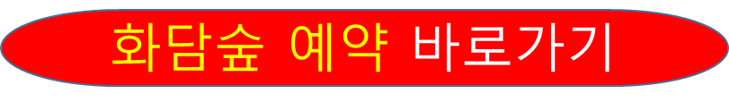 클릭 버튼